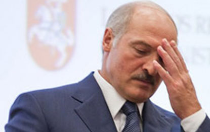 Lukashenko foto shlena